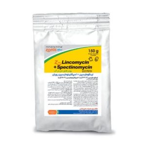شرکت رويان دارولينکومايسين+اسپکتينومايسين  Lincomycin+Spectinomycin zoetis 150g