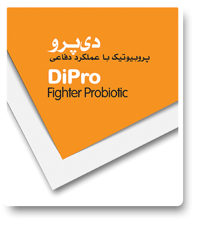 تک ژن ديپرو طيوري (پروبيوتيک مقاوم به دماي پلت) Heat Resistant Spores