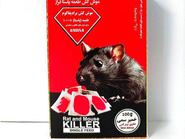 شرکت فراز سم موش کش ژله ای 005/ %  (پاستا) 500gr