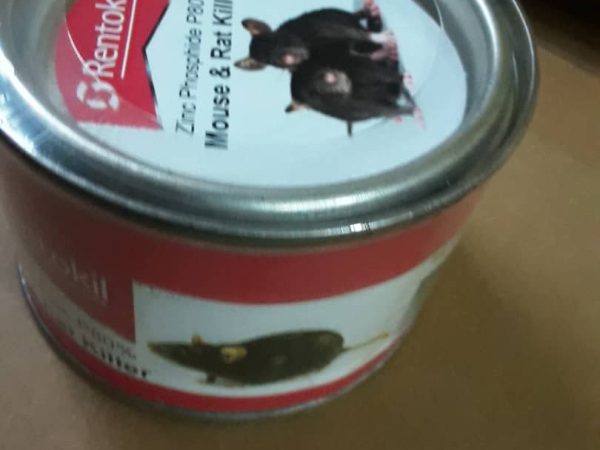 شرکت فراز سم موش کش پودری(فسفر دوزنگ80%) اصلی