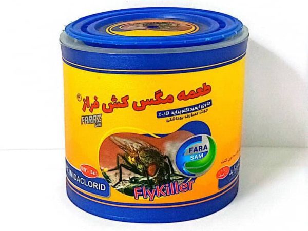 شرکت فراز سم مگس کش فراز (خانگي و بهداشتي)